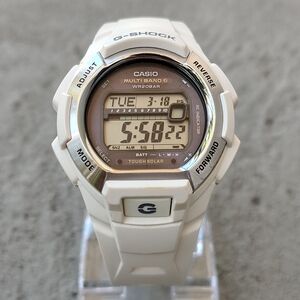 Casio G-Shock GW-M850 Men's White Solar Powered Atomic Wrist Watch